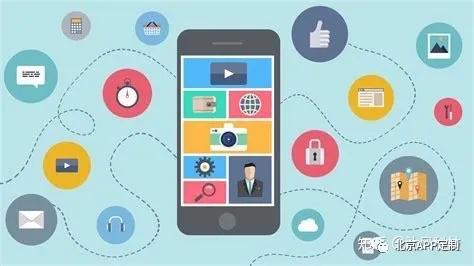 企業(yè)APP外包開發(fā) 挖掘移動(dòng)化轉(zhuǎn)型的核心價(jià)值與優(yōu)勢